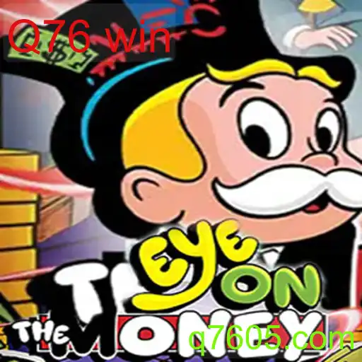 Descubra o Novo Jogo EyeOnTheMoney: Regras e Experiências Contemporâneas